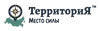 Территория