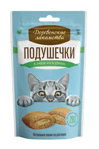 Деревенские лакомства - Подушечки с пюре из курицы для кошек