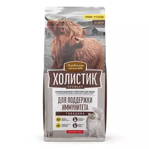 Сухой корм ХОЛИСТИК Премьер для кошек с говядиной и уткой &quot;Поддержка иммунитета&quot;