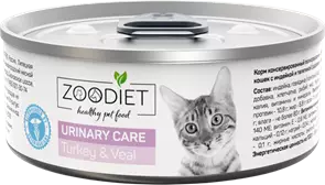 Консервы для кошек ZooDiet с индейкой и телятиной профилактика МКБ и поддержание здоровья мочевыводящих путей Urinary Care Turkey/Veal