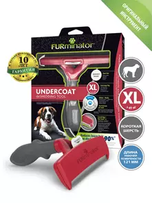 FURminator XL для собак гигантских пород (больше 41 кг) с короткой шерстью ширина рабочей поверхности 121 мм (FUR Dog Undercoat XL Short Hair)