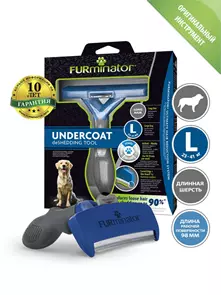 FURminator L для собак крупных пород (23-41 кг) с длинной шерстью ширина рабочей поверхности 98 мм (FUR Dog Undercoat L Long Hair)