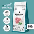 Сухой корм BOWL WOW для взрослых собак мелких пород с индейкой, рисом и розмарином 34200017 - фото 29285